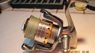 Shimanо Twin Power 4000FB