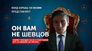 Itpedia ПРОДАЛСЯ!!!!!!!! СТРИМ ПО CROSSOUT