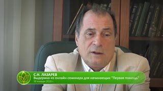 Почему "гора сойдёт с места", если человек верит?