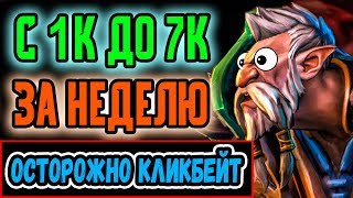 ТЫ ВЫТРЕШЬ НОГИ ДАЖЕ ОБ МИРАКЛА НА ЭТОМ ГЕРОЕ !!!!!! )))