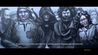 The Witcher 3: Wild Hunt запуск на ноутбуке