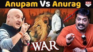 Modi विरोधी Anurag Kashyap पर भारी पड़े Anupam Kher
