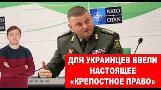 ВСУ остров Змеиный “пометили” с вертолета!