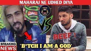 MUHFAAD REPLY TO KR$NA 'UNTITLED' DISS TRACK ,KR$NA VS MUHFAAD BEEF
