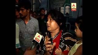 a girl college student, who injured in Majherhat bridge collapse, informs a neighbor throu