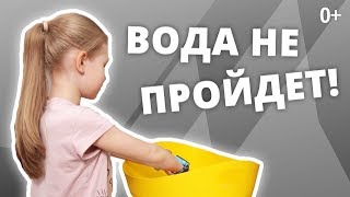 ВОДОНЕПРОНИЦАЕМЫЕ ДЕТСКИЕ ЧАСЫ С GPS. ОБЗОР SMART BABY WATCH W9+ / JET KID SWIMMER.