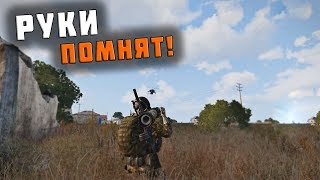 Когда LVL не решает! Кепка-убийца - Arma 3 KOTH (6)