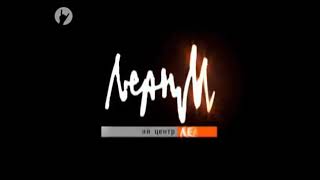 good story media lean m ctc sony pictures television