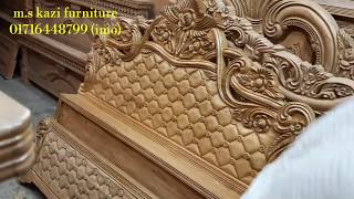 সূলভ মূল্লে কিনুন 2019 সের সবচাইতে আকর্ষনীয় খাট।