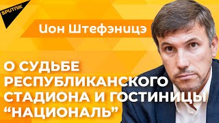 Как изменился Кишинев за несколько десятков лет
