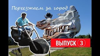 Море, пляж и дом в Янтарном!
