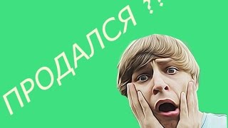 СКОЛЬКО СТОИТ РЕКЛАМА У MAMIX | ИВАНГАЙ | ХОВАНСКИЙ | RED21