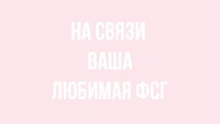 TWICE Idol Room Ep.47 [rus.sub/рус.саб]