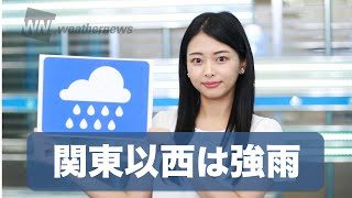 お天気キャスター解説 9月5日(土)の天気とゲリラ豪雨情報