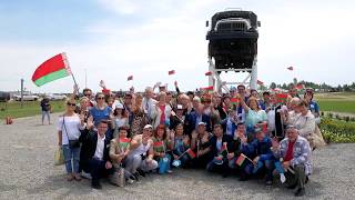 История SKY WAY ("ЭкоТехнопарк 2015" -  "ЭкоФест 2017".)