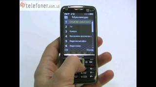 Китайская Nokia E71 TV Java Black Telefoner.com.ua