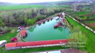 Ресторан «Озеро» г. Марнеули