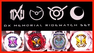 DXメモリアルライドウォッチセットが届いたからとりあえず変身はしとこうと思った【仮面ライダージオウ】/ DX Memorial RideWatch【Kamen Rider ZI-O】