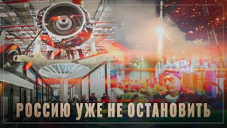 "Арктический" металл: В России разработали новую технологию производства стронция