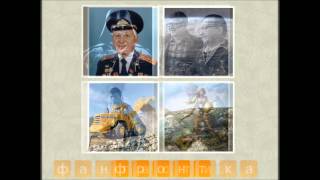Игра Словоед ответы 50, 51, 52, 53, 54, 55, 56, 57, 58, 59, 60 уровень