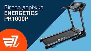 Бігова доріжка ENERGETICS 253357 PR 1000p – 27.ua