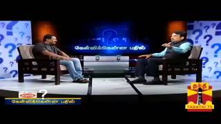 Seeman says Urdu speaking Muslims are not Tamils