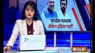 Govt working for 'making India', says BJP chief Amit Shah