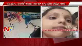 Missing Vizag Girl Aditi Family Press Meet | GIrl Still Missing After 4 Days | NTv