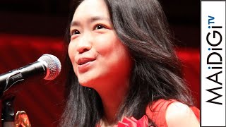池脇千鶴、トロフィー多数で「実家の床が抜けないか心配」　「半世界」で毎日映コン女優助演賞