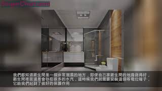 東莞裝修：原來花灑要這麼安裝等電位端子才不會漏水，過來人的
