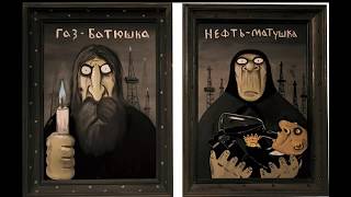 Valeriy Aksenovich - ГОСПОДИ ПОМИЛУЙ / Lord have mercy