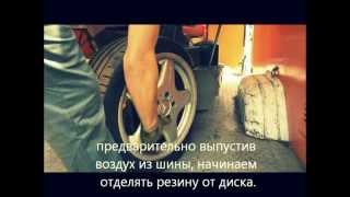 выездной шиномонтаж www.03koleso.ru