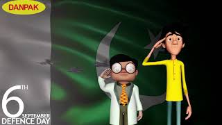 Pakistan Defence Day 2018