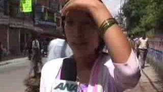 पहिलो पटक सरकार गठन गर्न लागि रहेको माओवादी नेतृत्वको सरकारल