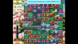 Прохождение игры "Инди кот": уровень 63