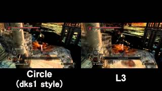 Dark Souls 2 Jumping mechanics