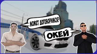 ЧТО БУДЕТ ЕСЛИ БРАТЬ ТОЛЬКО ВЗЯТКИ У ИГРОКОВ ПРОВИНЦИИ?! | MTA PROVINCE