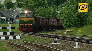 Железная дорога отрезала от города жителей Лиды