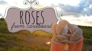 Декоративные розы своими руками из коробки для яиц | DIY Egg Carton Roses: Recycling Idea [eng subs]