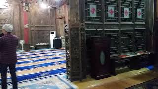 XIAN GRAND MOSQUE