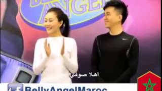 Belly Angel  Maroc / حزام بيلي انجل المغرب