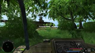 Вспомним Far Cry