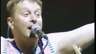 ВИА Волга Волга — Знаешь ли ты