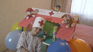 Видео Сериал Клиника доктора Плюшевой Подготовка