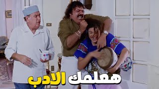 ياسمين عبد العزيز مقدرتش تمسك نفسها وضحكت اول ما شد شعرها هعلمك الادب