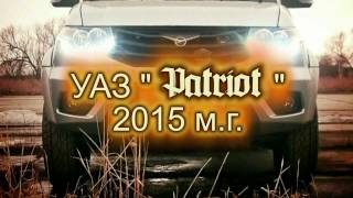 что заливают на заводе? Замена ОЖ на УАЗ "Patriot"