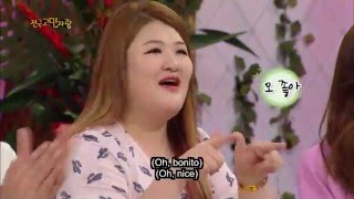 Hola Consejero | Hello Counselor | 안녕하세요 Ep. 238