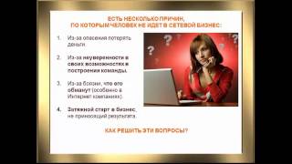 Промо видео Тренингового Центра SBS UNION