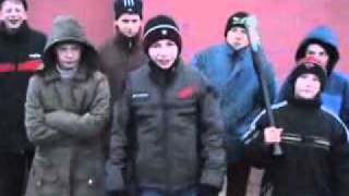 Пацаны с района