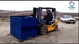 Опрокидыватель на погрузчик 180 градусов